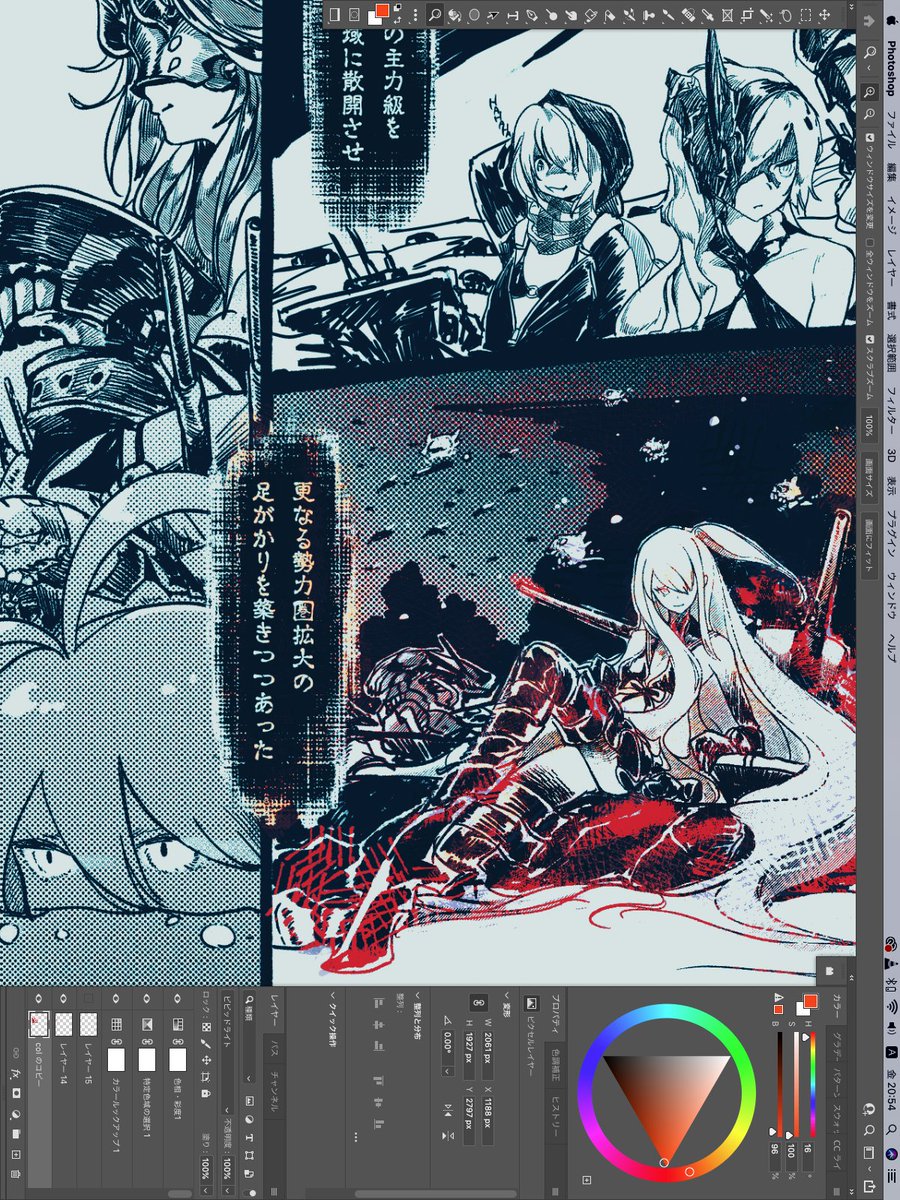 まいちん改21(KADOKAWA)423発
参戦しました...よろしくおねがいいたします🙏 