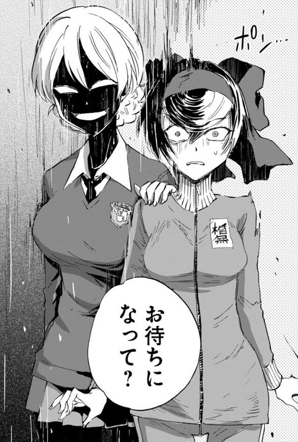 構図もタイミングも表情も全てが完璧だったダー様 https://t.co/SrfPbtlqhF 