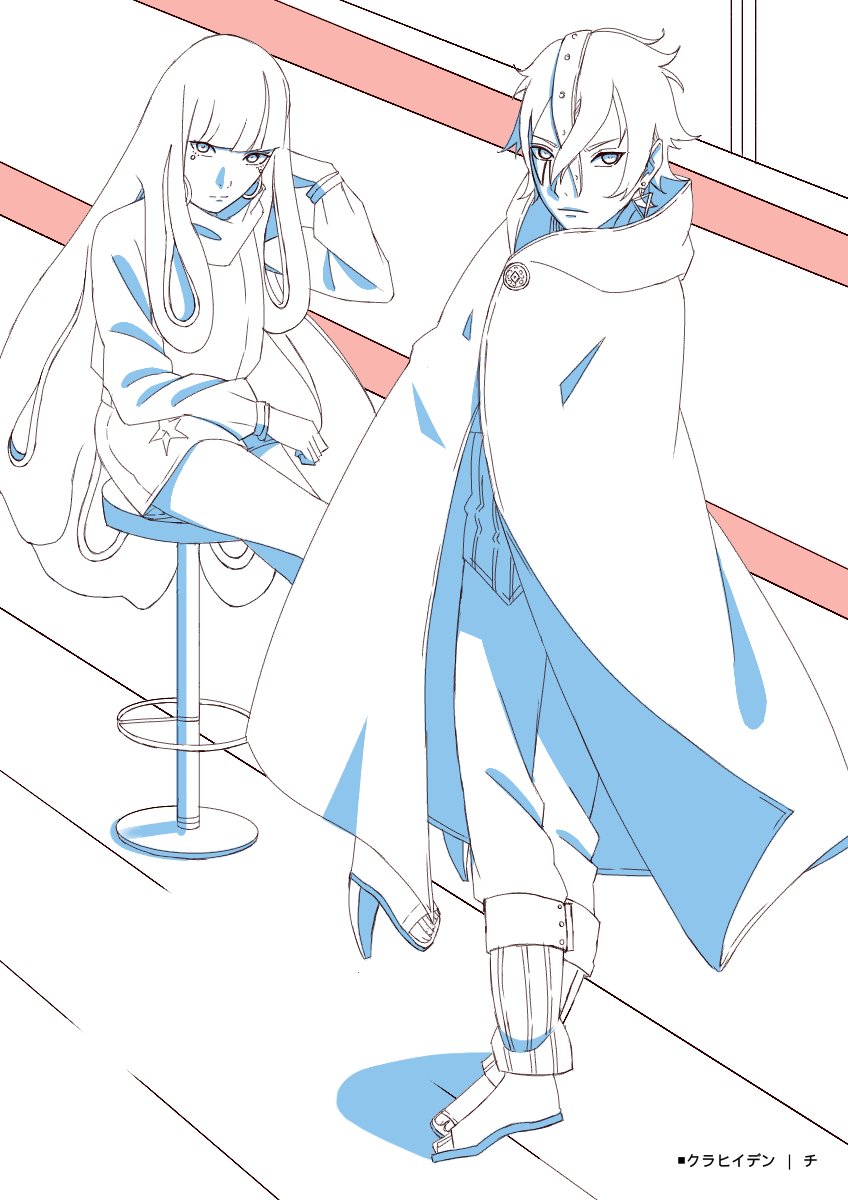 Kurahiidenn Eida And Code Wip Fanart Boruto T Co Fz2ggsbsqw Twitter