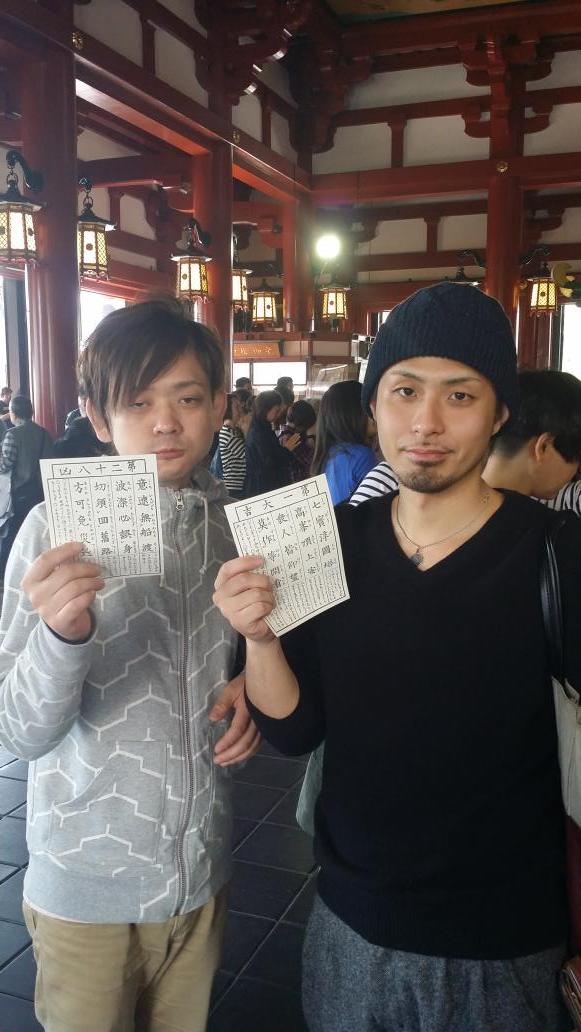 山口 健 Pktken1007 Twitter