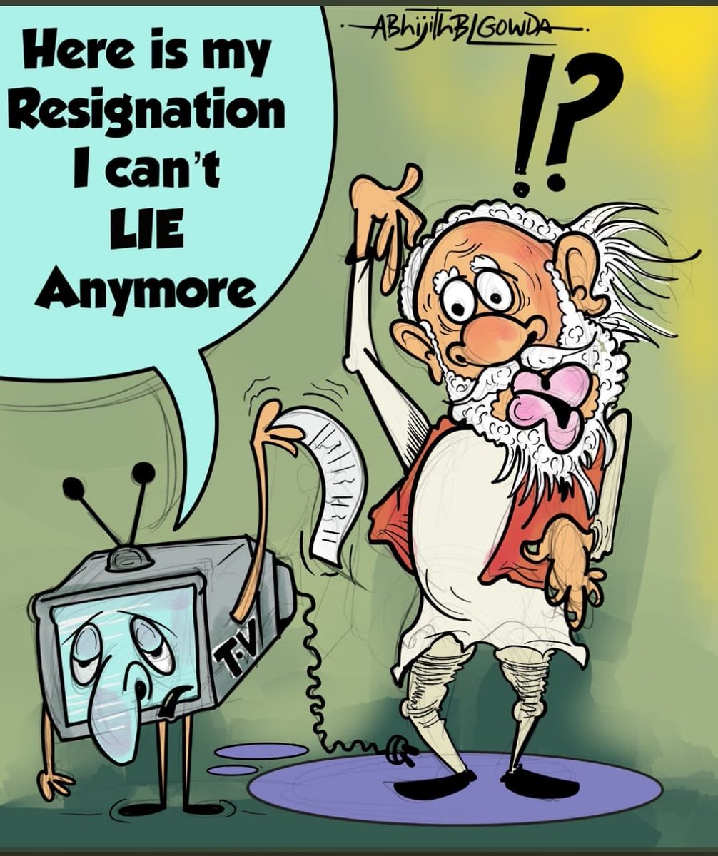 jawharsircar's tweet photo. No comment. https://t.co/waoQPptOfr