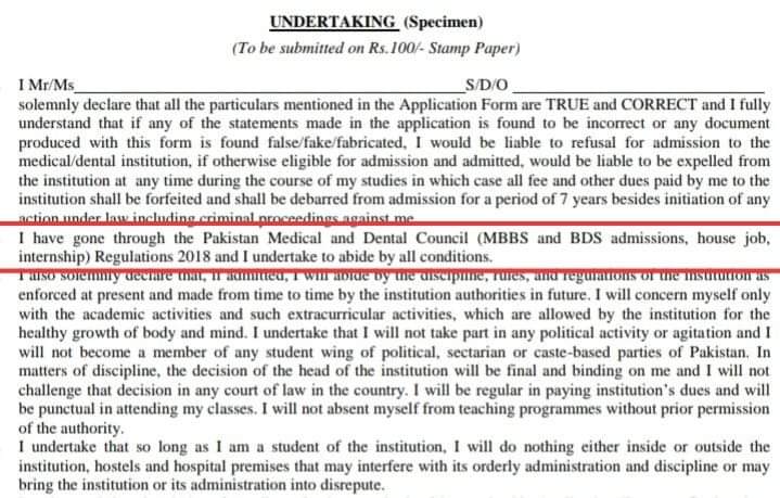 drijazyusafzai's tweet photo. We medical student (MBBS and BDS) got admission according to PMDC rules and regulations 2018. we reject the new PMC policy.
#MedicosRejectNLE
#KP https://t.co/Hz9SOt1fZ6