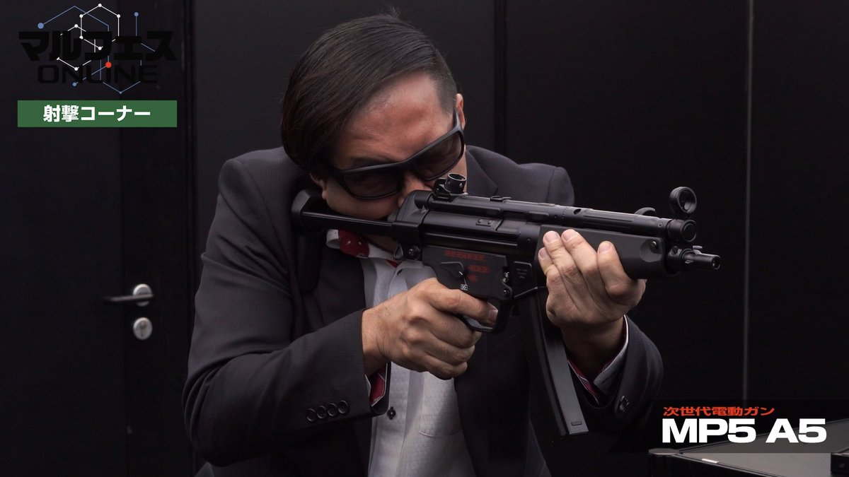 東京マルイ@AirsoftGun on Twitter: