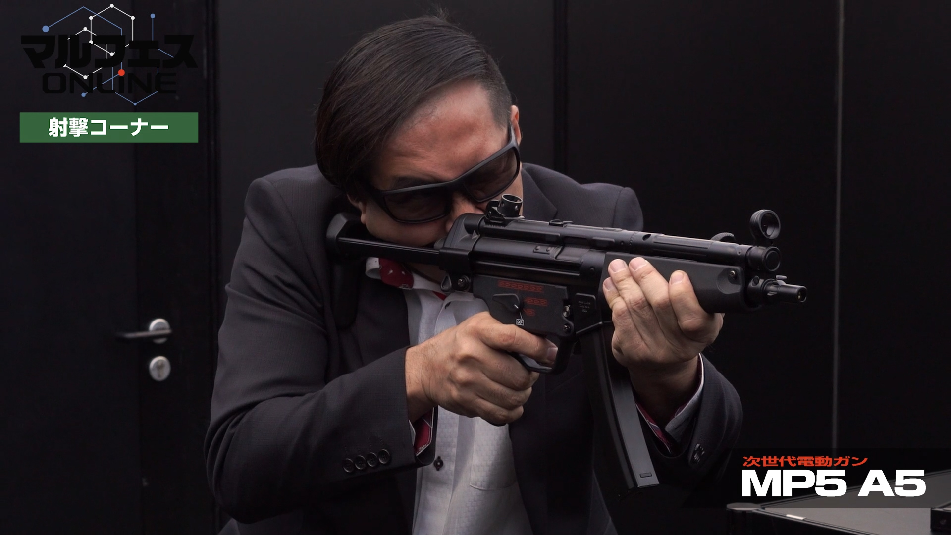 新品未使用 マルイ 次世代 MP5 | www.ddechuquisaca.gob.bo