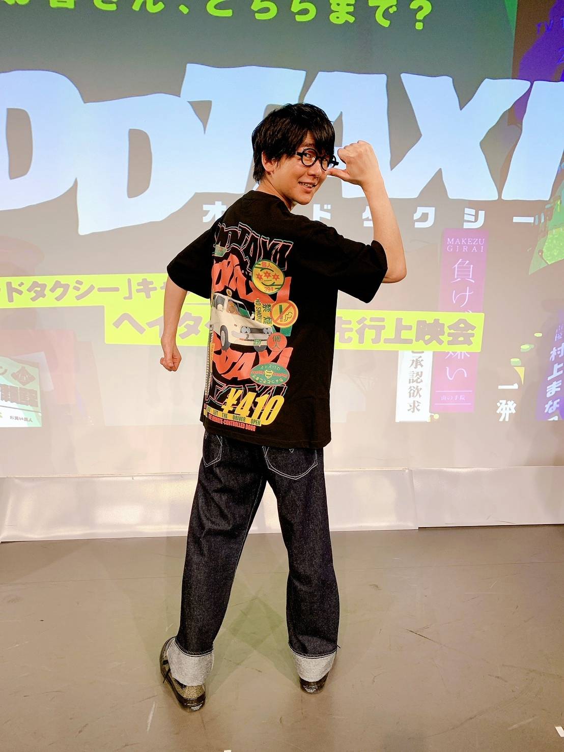 ODDTAXI ビッグTシャツ