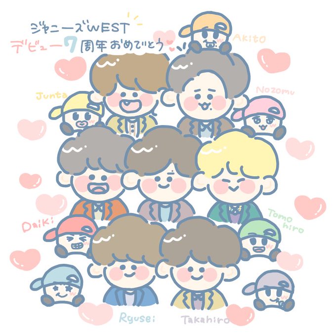 ジャニーズwest虹会のtwitterイラスト検索結果 古い順