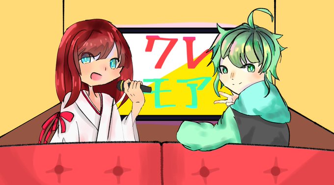 Morのtwitterイラスト検索結果 古い順 Morのtwitterイラスト検索結果 古い順