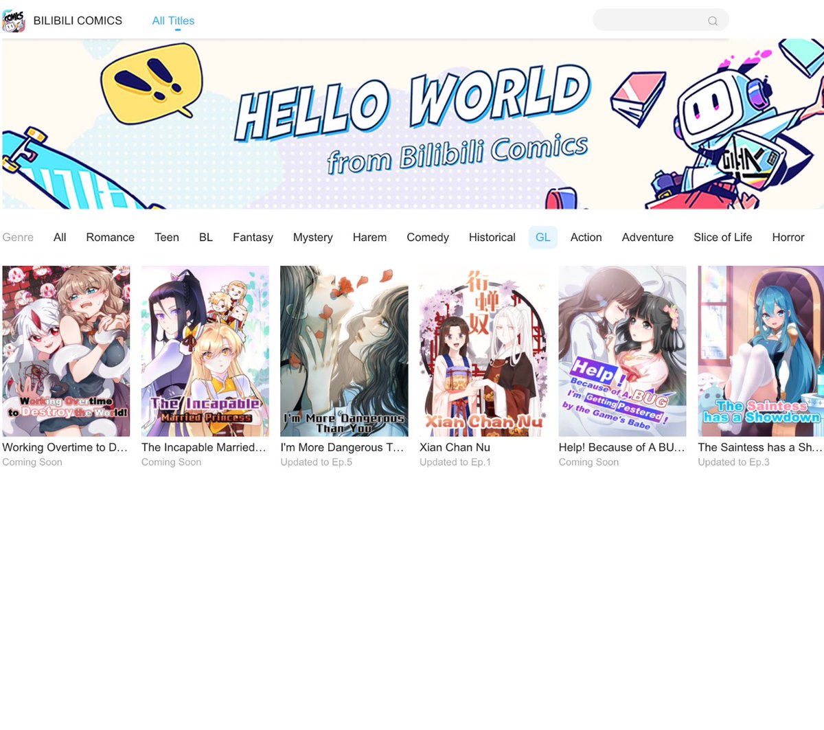 Bilibili English