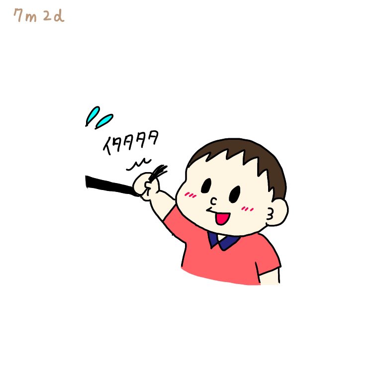 髪を引っ張る Twitter Search Twitter