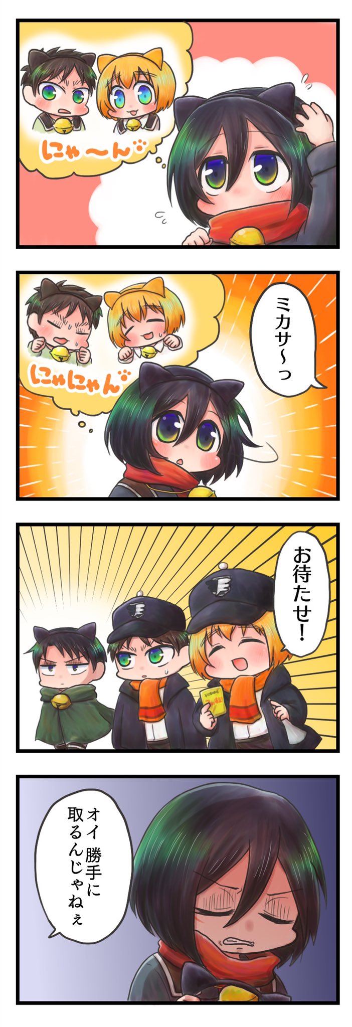 EzqLU8mUYAMADhc?format=jpg&name=large