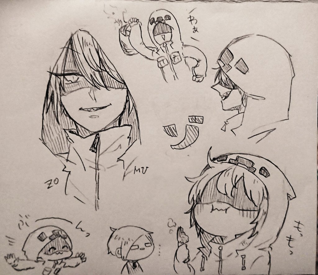 ゾ 
