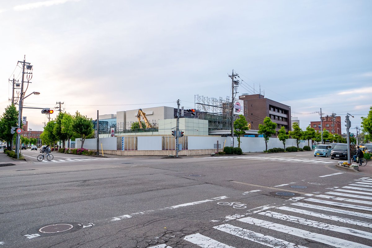 See Atarimeshi122 S Tweet On Apr 23 21 Twitter See Atarimeshi122 S Tweet On Apr 23 21 Twitter