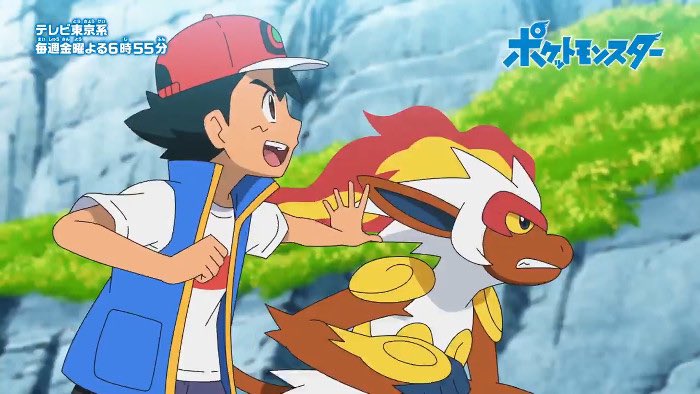 4月23日 アニメ ポケットモンスターで ゴウカザル が話題に 6ページ目 トレンドアットtv