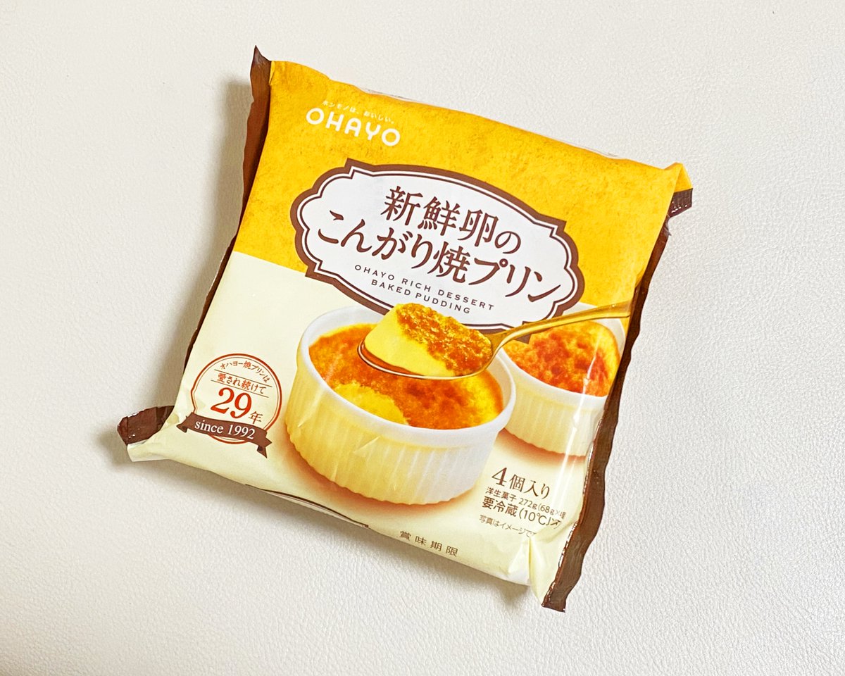 主食菓子 Staplefoodsweet Twitter