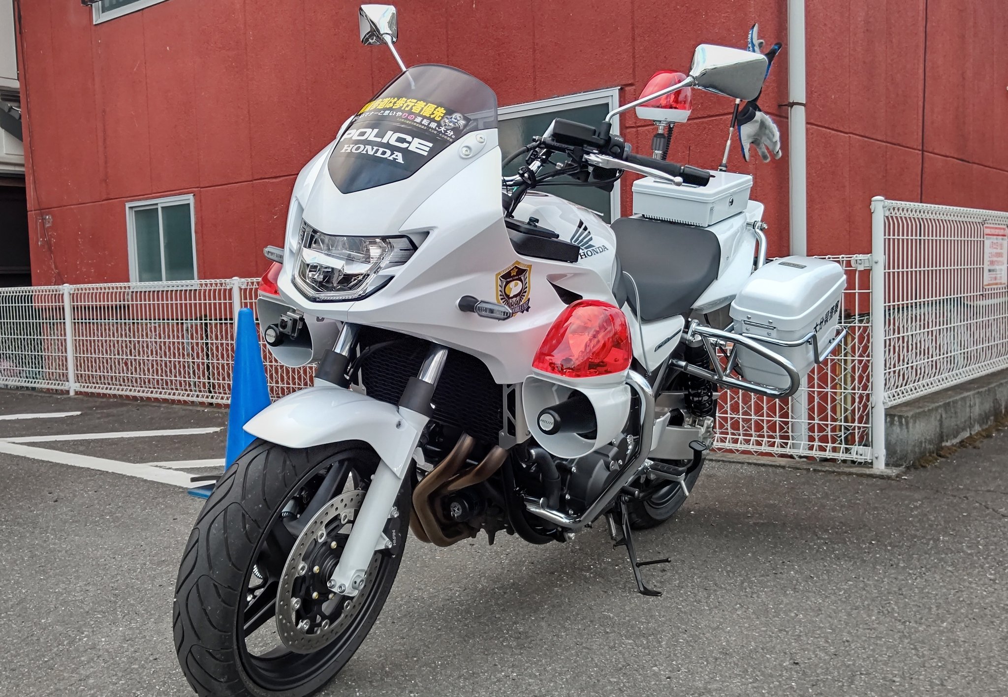 北九機動撮影 大分県警 交通機動隊 Cb1300 昨年度導入された新型白バイ になります 聖火リレー警備に従事された Pm様 お疲れ様でした 明日 2日目も頑張ってください 大分県警 交通機動隊 聖火リレー T Co O7iodjivem Twitter 北九機動撮影 大分県警 交通機動隊 Cb1300 昨年度導入された新型白バイ になります 聖火リレー警備に従事された Pm様 お疲れ様でした 明日 2日目も頑張ってください 大分県警 交通機動隊 聖火リレー T Co O7iodjivem Twitter