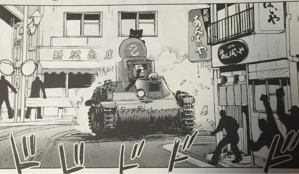 みんなの ナオミ そば 口コミ 評判 食べたいランチ 夜ごはんがきっと見つかる ナウティスイーツ