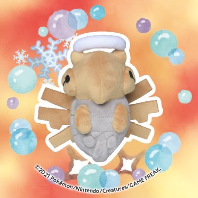 もらいび 神戸大学ポケモンサークル マック Dx 私です Tnはマックだと思います 好きなポケモンはヌケニンです 最近あった良かったことはヌケニンの使用率が上位50位に入った らしい ことです 悩みは最近ヌケニンをランクマで全然選出 もらいび 神戸大学ポケモンサークル マック Dx 私です Tnはマックだと思います 好きなポケモンはヌケニンです 最近あった良かったことはヌケニンの使用率が上位50位に入った らしい ことです 悩みは最近ヌケニンをランクマで全然選出