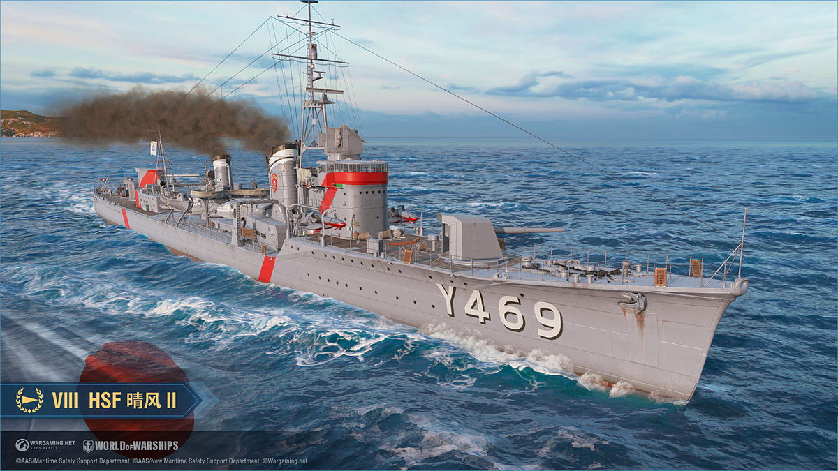 World of Warships」、「ハイスクール・フリート」コラボ第3弾を開催