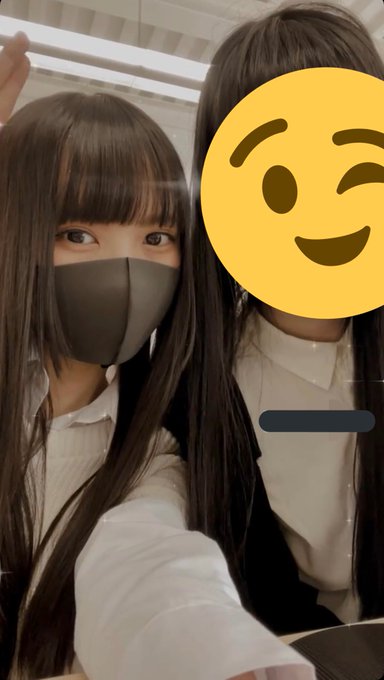 奥野未悠のTwitter画像20
