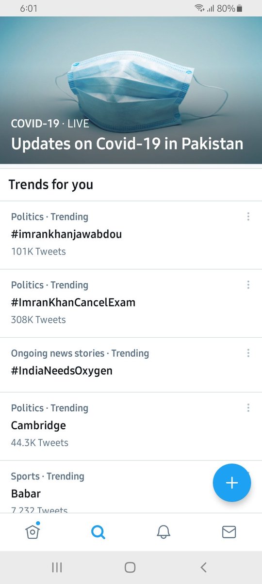 ShTahaTariq's tweet photo. #ImranKhanCancelEXAMS 
See what we want https://t.co/oDlzDA4bWe
