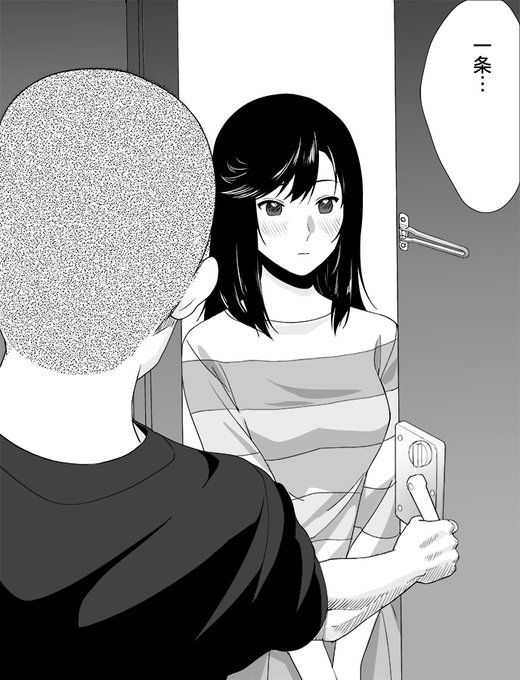 のんのんびより番外編～ 