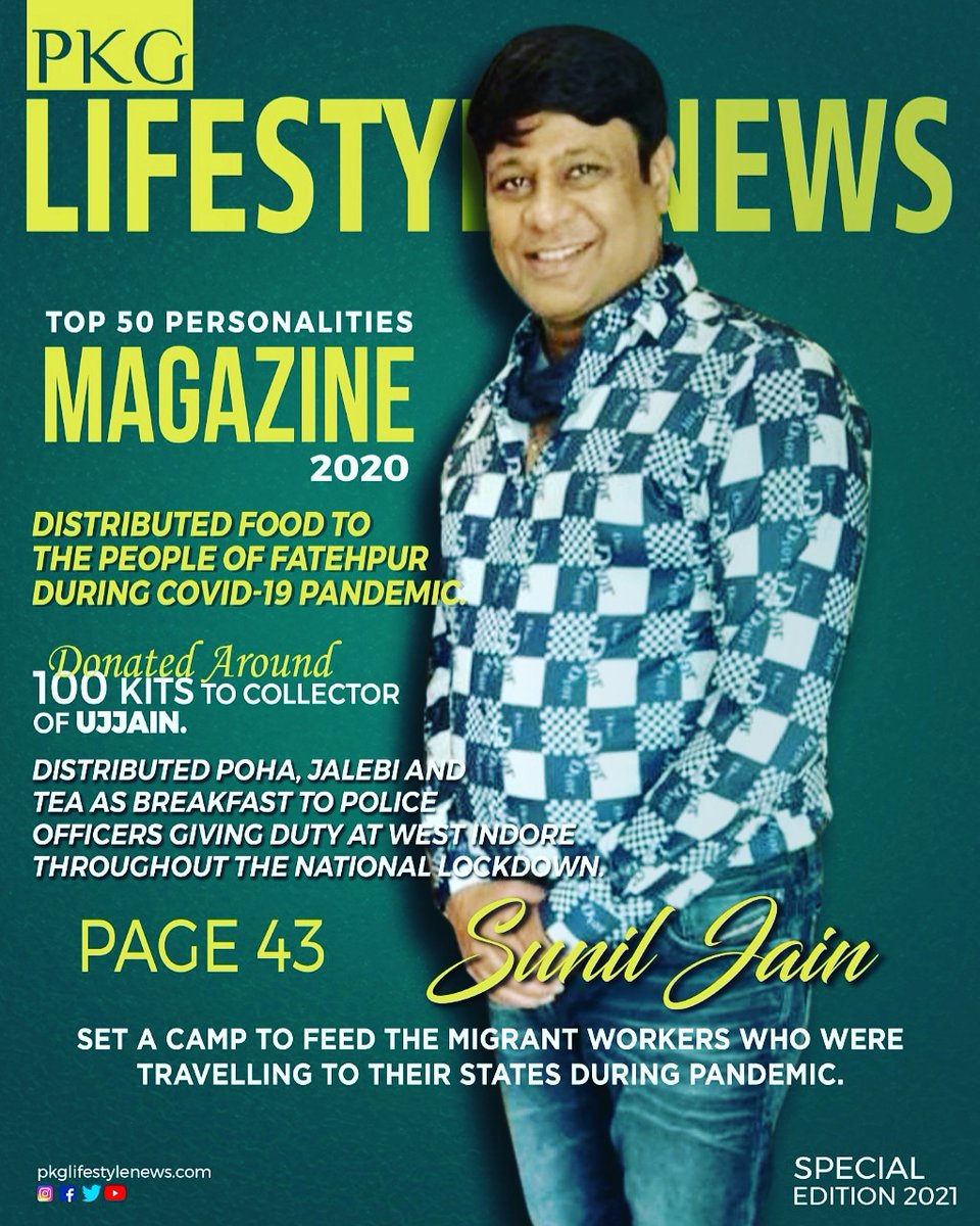 Sunil Jain (@iam_suniljain) on Twitter photo It feels so great to be recognized and appreciated. Thanks <a href="/pkglifestyle/">Pkg Lifestyle News</a> for featuring. I want to thank each and everyone involved with me in the execution of the COVID relief project.
Thank you very much.
#covid19WA
#COVIDEmergency2021 #CovidIndia It feels so great to be recognized and appreciated. Thanks <a href="/pkglifestyle/">Pkg Lifestyle News</a> for featuring. I want to thank each and everyone involved with me in the execution of the COVID relief project.
Thank you very much.
#covid19WA
#COVIDEmergency2021 #CovidIndia