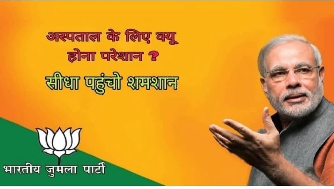 ToxicIntrovert's tweet image. 