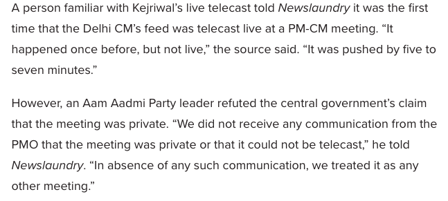 An AAP leader told  @newslaundry — contra "govt sources" —that there was no communication by the PMO that the meeting couldn't be televised. If there was one, PMO should make it public.  https://www.newslaundry.com/2021/04/23/through-live-telecast-of-pm-meet-kejriwal-wanted-to-publicly-convey-delhis-grim-covid-situation