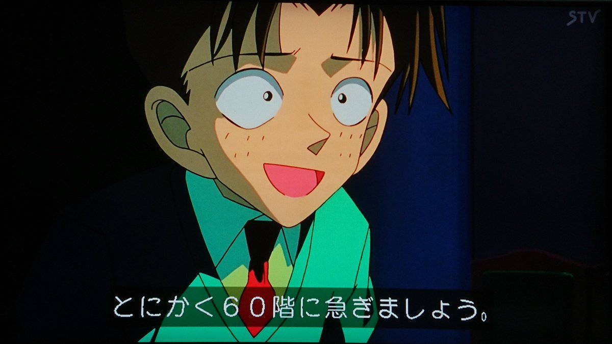 天国へのカウントダウン Hledani Na Twitteru