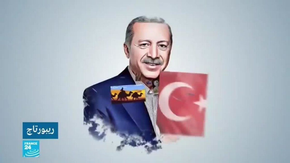 تركيا رجب طيب أردوغان.. "السلطان الأخير"!!