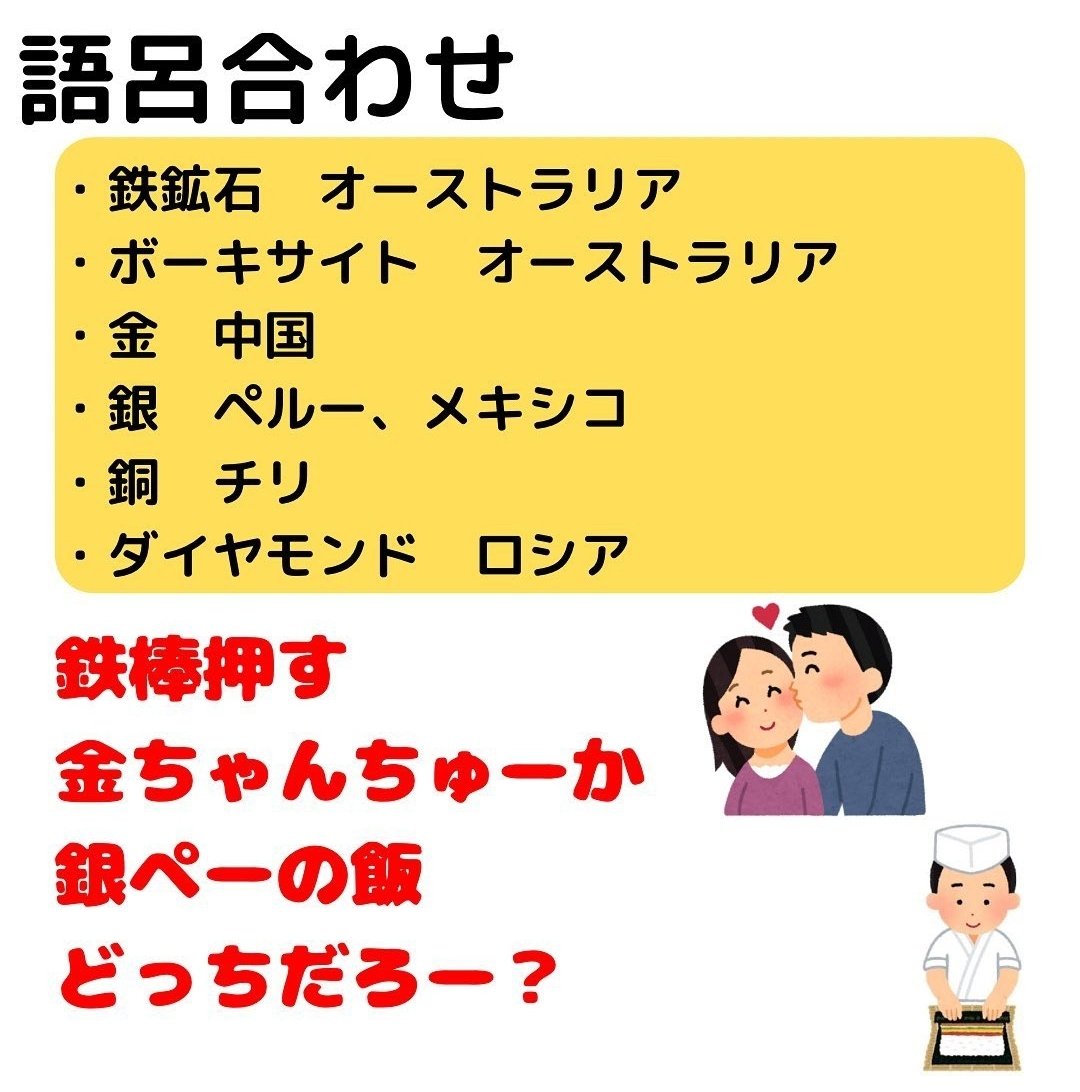 お茶葉 Chabangcha Twitter お茶葉 Chabangcha Twitter