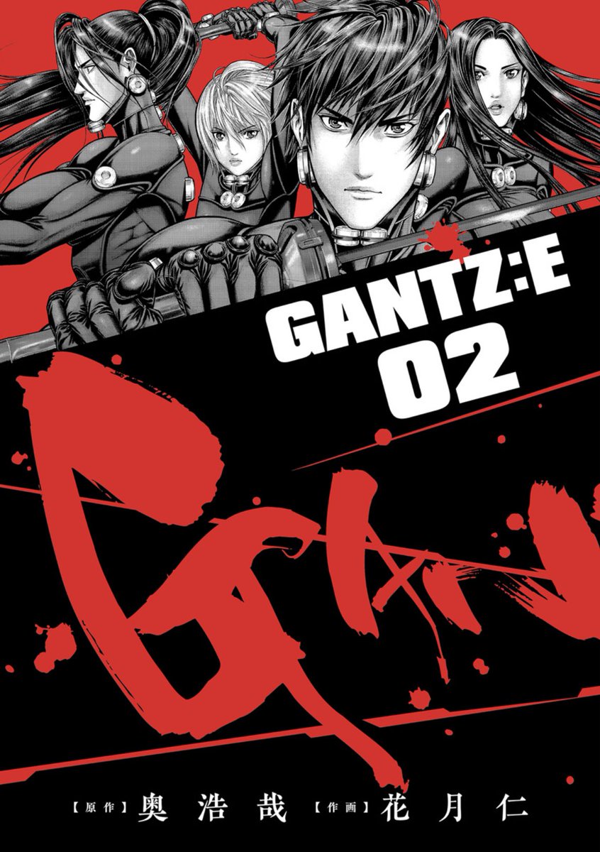 Gantz 画像 最新情報まとめ みんなの評価 レビューが見れる ナウティスモーション 2ページ目 Gantz 画像 最新情報まとめ みんなの評価 レビューが見れる ナウティスモーション 2ページ目