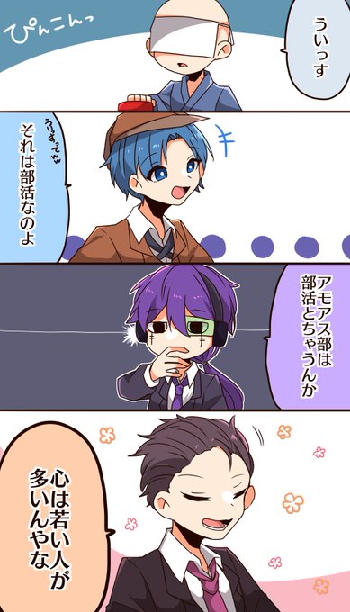 スナパイのポンチ絵 を含むマンガ一覧 いいね順 ツイコミ 仮