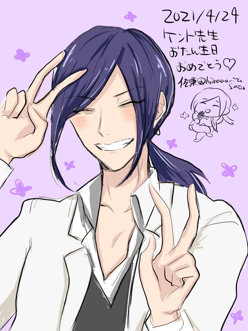 イケメンのtwitterイラスト検索結果 イケメンのtwitterイラスト検索結果