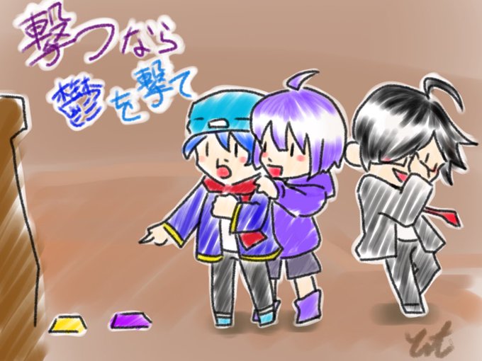鬱を撃てwinのtwitterイラスト検索結果 古い順