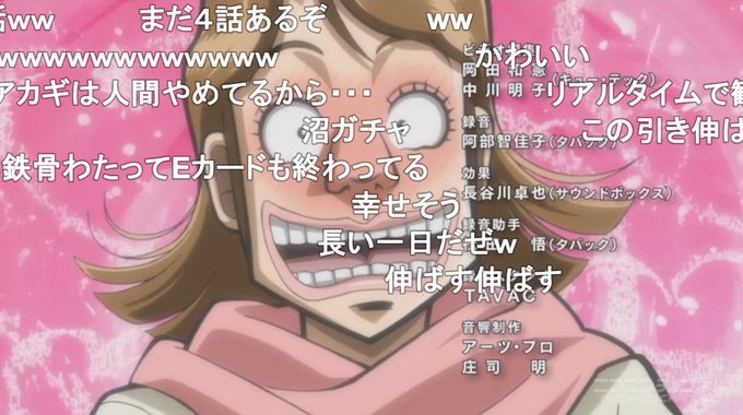 洗脳のtwitterイラスト検索結果