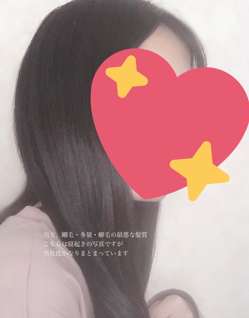 シルク100 ナイトキャップ 高くないのに本当に凄いらしい 山姥から人間になった 髪の毛しっとりandツルツル Togetter シルク100 ナイトキャップ 高くないのに本当に凄いらしい 山姥から人間になった 髪の毛しっとりandツルツル Togetter