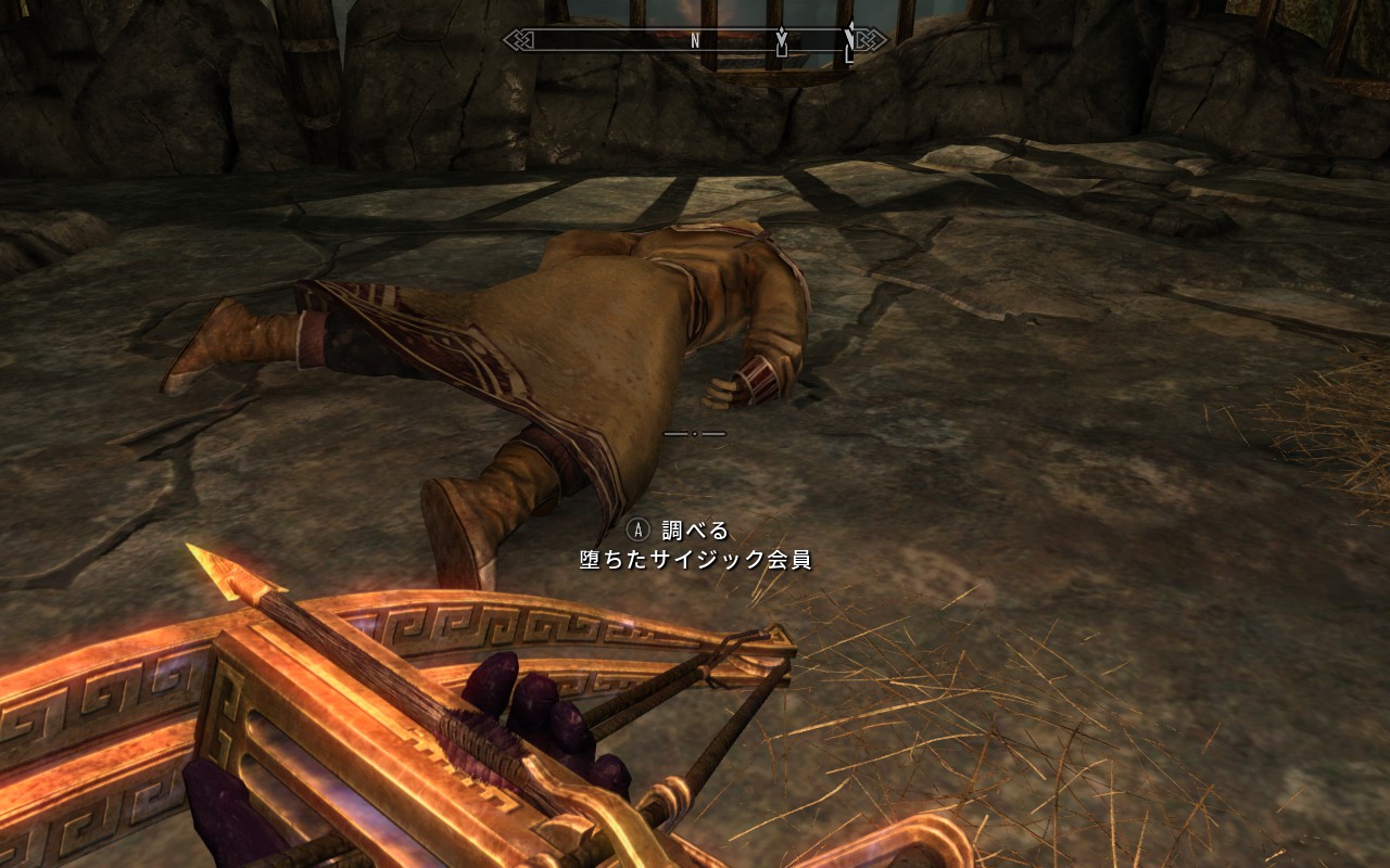Kajime Skyrim統一後 ドーンスターの悪夢を解決するデイドラクエを終えてホワイトランに戻ったら The Second Great War へのお誘いの手紙が来た 果たして何が待ち受けているのか Bhとは誰なのか 乞うご期待 ちなみに文章は日本語化してますが