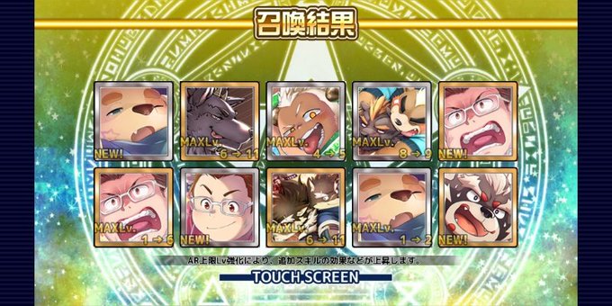 カーシーのtwitterイラスト検索結果