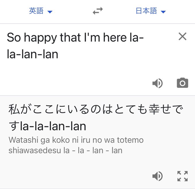 はとのtwitterイラスト検索結果