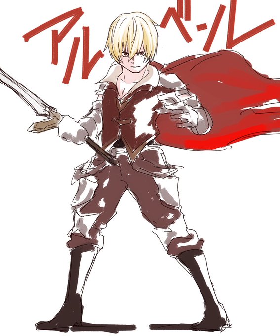 シャドバのtwitterイラスト検索結果
