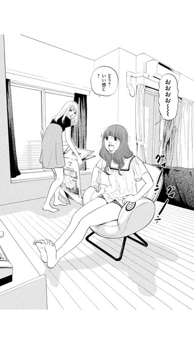 山崎紗也夏 Sayaka さんのマンガ一覧 いいね順 5ページ ツイコミ 仮 山崎紗也夏 Sayaka さんのマンガ一覧 いいね順 5ページ ツイコミ 仮