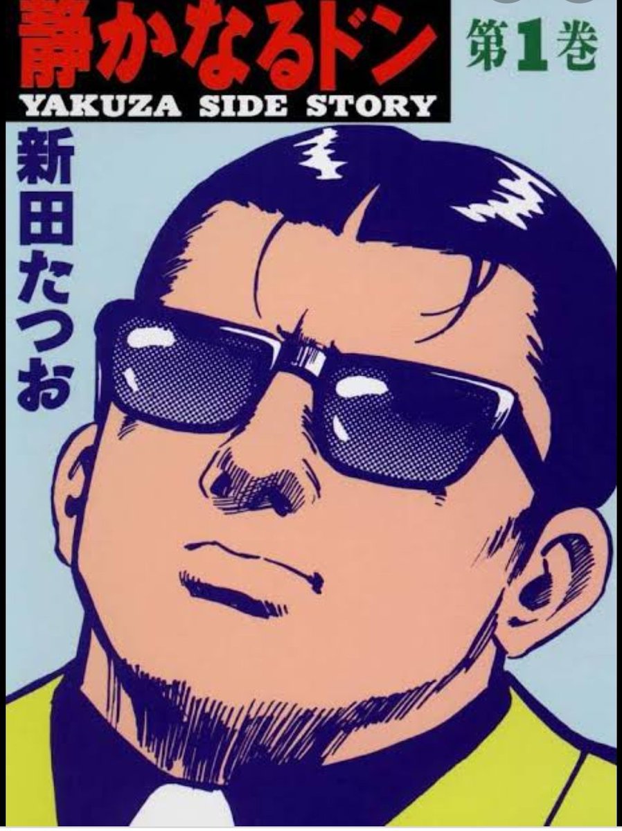 Uzivatel 狼鬼 Na Twitteru そうなんですよね 香川さんverも雰囲気出ててビジュアルめちゃくちゃよかったです 袴田吉彦さんが演じられてた事もあったようで そっちも気にはなっていますがまだ見たことないんですよね Uzivatel 狼鬼 Na Twitteru そうなんですよね 香川さんverも雰囲気出ててビジュアルめちゃくちゃよかったです 袴田吉彦さんが演じられてた事もあったようで そっちも気にはなっていますがまだ見たことないんですよね