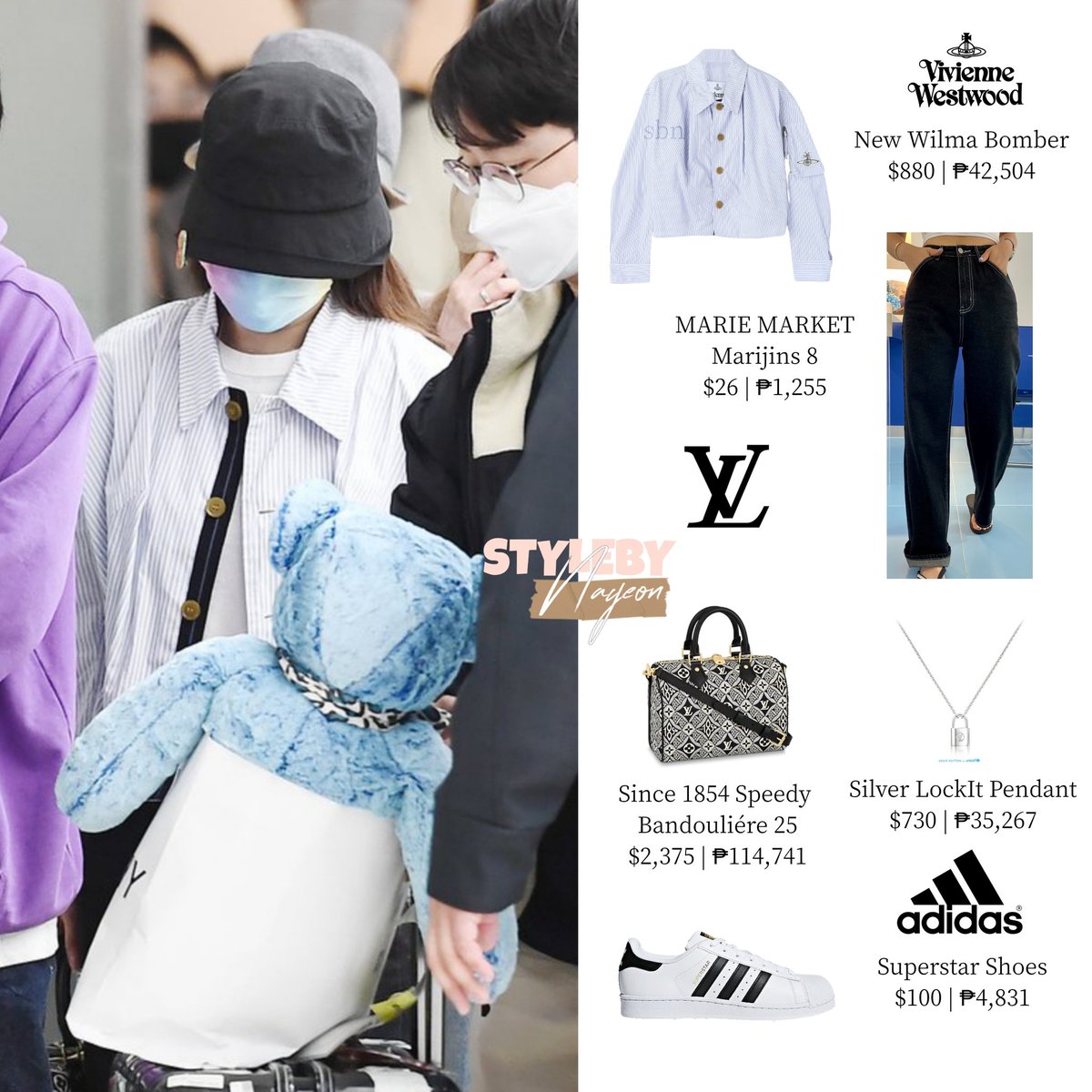 BTS 8th MEMBER: Airport fashion (2) Outfit