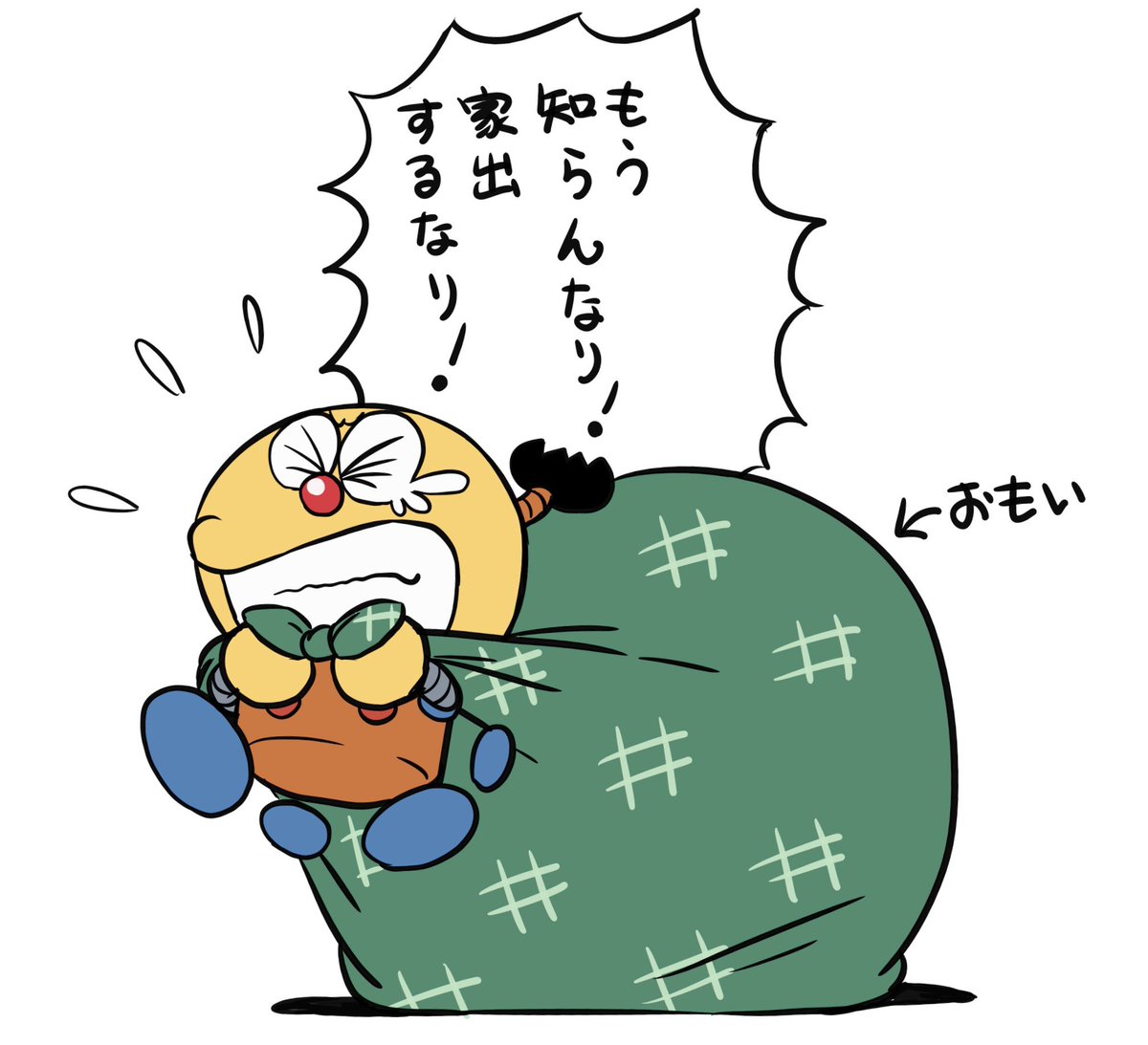 家出したいけど出来ないコロ助 お題箱 コロ助 Truthの漫画 家出したいけど出来ないコロ助 お題箱 コロ助 Truthの漫画