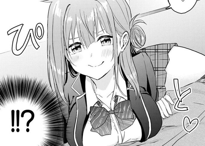 あと4日ですね❤️センパイ❤️ 