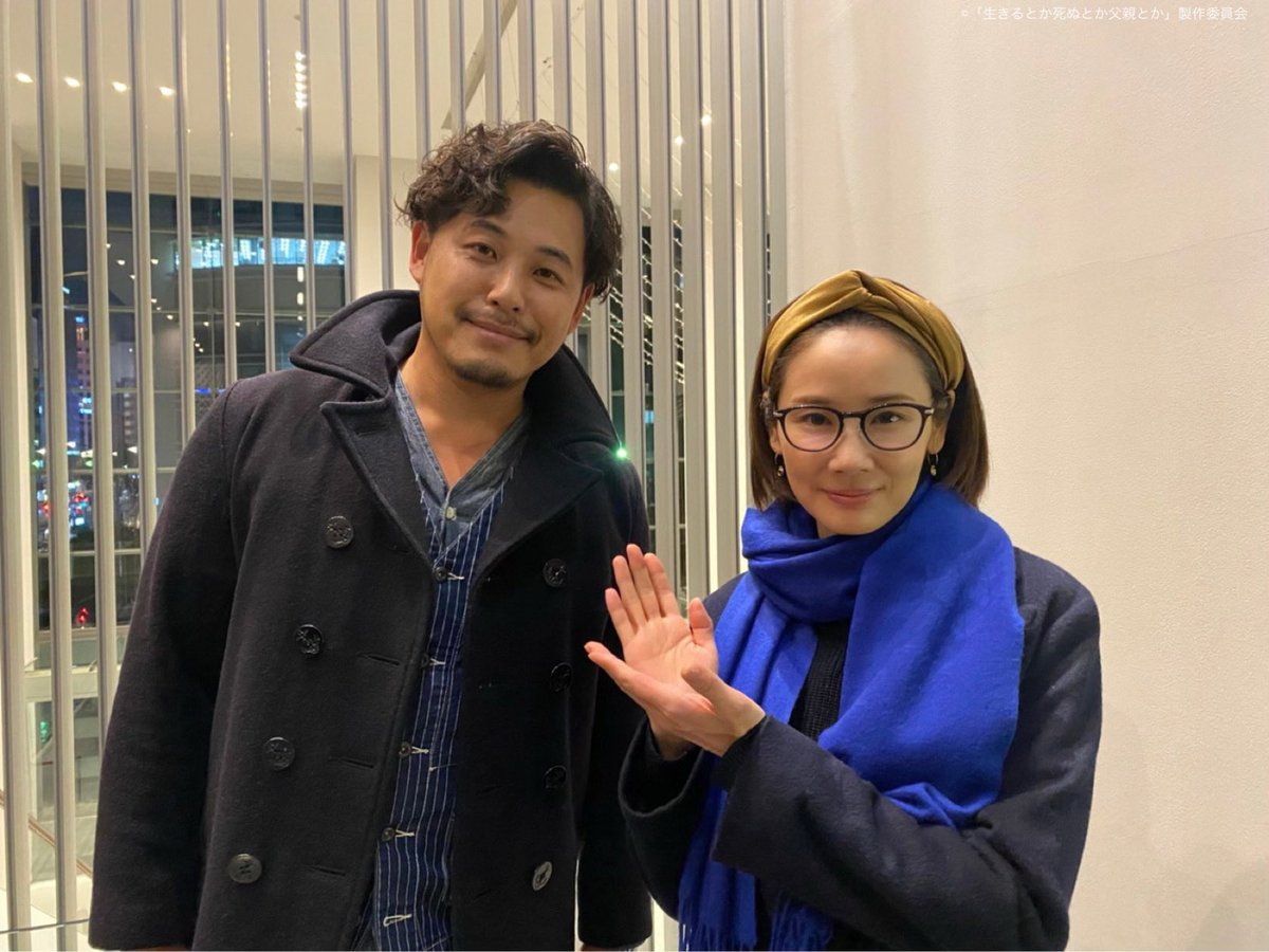生きるとか死ぬとか父親とか 03 美容とか 見た目とか Togetter 生きるとか死ぬとか父親とか 03 美容とか 見た目とか Togetter