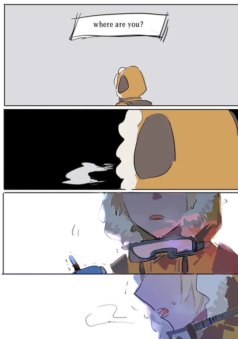 (8/8) 
