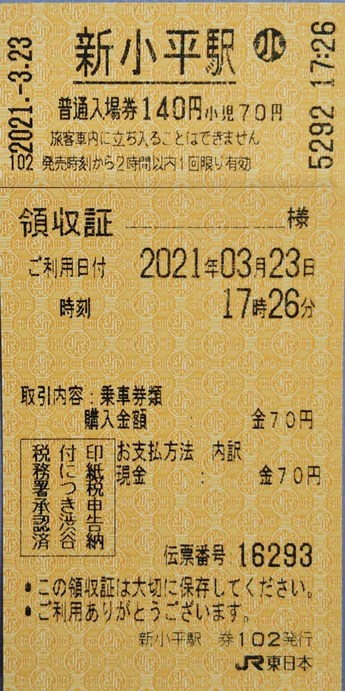 haruna999981 على X: haruna999981 على X:
