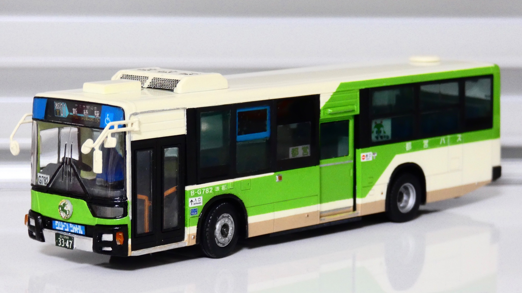 1/80 三菱ふそう MP38エアロスター (京王電鉄バス)｜株式会社